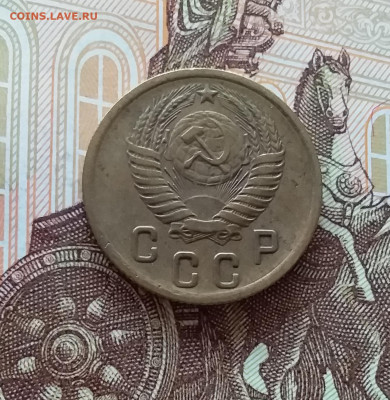 2 копейки 1955. До 10.04.25 в 22.00 - 20250404_204140