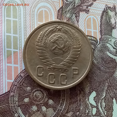 2 копейки 1957. До 10.04.25 в 22.00 - 20250404_205312