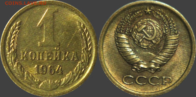 1 копейка 61,64,68 + бонусы СОСТОЯНИЕ до 11.04.25. - 1к 64