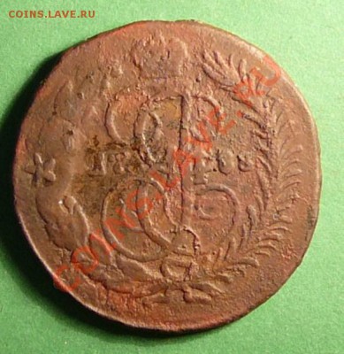 2 копейки 1788г. Гурт, надпись. До 15.02.2012г. в 22-00 по М - P1070845.JPG