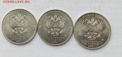 Винни Пух, Три богатыря, ну погоди до 9.04 - IMG_20250405_133834