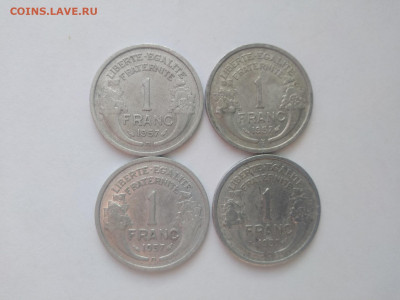 ФИКС Франция 1 франк 1957 В до 11.04.2025 22-00 мск - Франция 1 франк 1957В