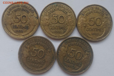 ФИКС Франция 50 сантимов 1932 до 11.04.2025 22-00 мск - Франция 50 сантим 1932