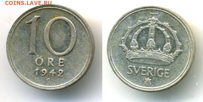 10 ORE 1942 Швеция (серебро) до 09.04 22:00 - 10ore1942