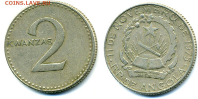 2 KWANZAS Ангола 1977 до 09.04. 22:00 - 2kw1977Angola