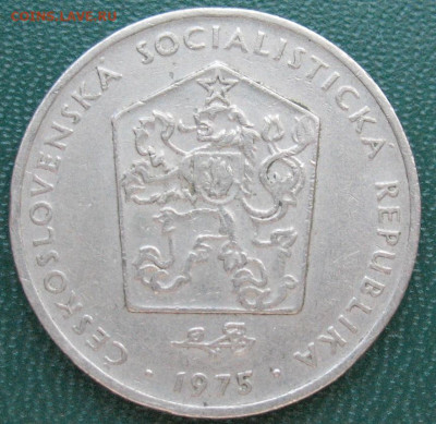 Чехословакия 2 кроны 1975 до 10.04.2025 - 2 кроны 1975_2