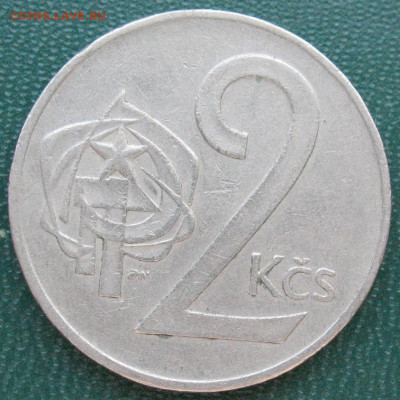Чехословакия 2 кроны 1975 до 10.04.2025 - 2 кроны 1975_1