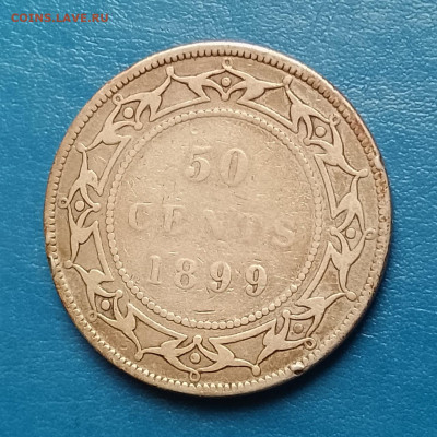 Нью Фаундленд, 50 центов 1899, до 11.04.2025. - IMG_20250405_114011~2