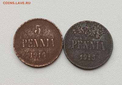 5 пенни 1915, 16гг. Россия для Финляндии - IMG_20250405_173235