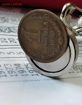 10 рублей 1992 года ММД магнитные - 20250201_125323