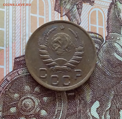 1 копейка 1937. До 10.04.25 в 22.00 - 20250405_223345