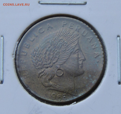 Перу 5 сентаво 1965 до 9.04.2025 - Перу 5 сентаво 65 .JPG