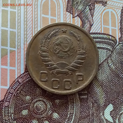 1 копейка 1938. До 10.04.25 в 22.00 - 20250405_223602