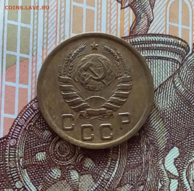 1 копейка 1940. До 10.04.25 в 22.00 - 20250405_223811