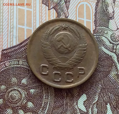 1 копейка 1949. До 10.04.25 в 22.00 - 20250405_224253