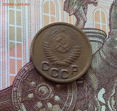 1 копейка 1952. До 10.04.25 в 22.00 - 20250405_224503