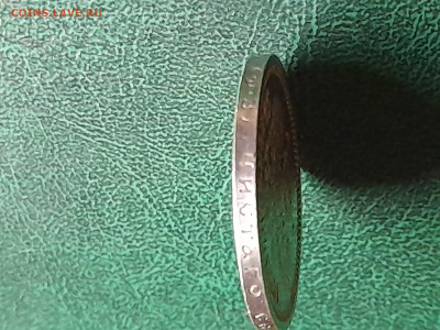 50 копеек 1900 года. - 20250404_205933