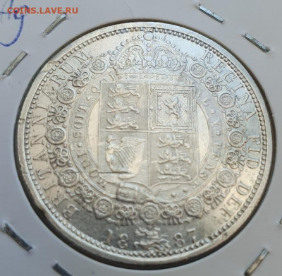 2 кроны 1887г Виктория до 10.04 22:00мск - 2