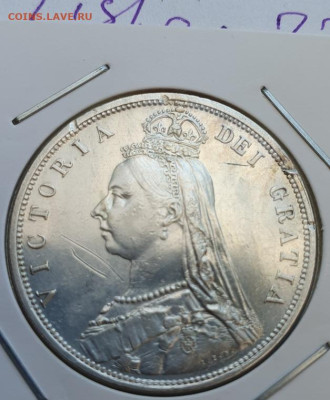 2 кроны 1887г Виктория до 10.04 22:00мск - 1