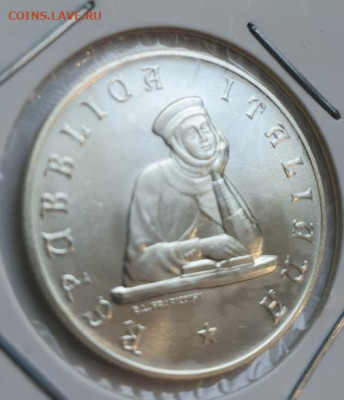 Италия 100 лир 1988 900лет Болонскому университету, до 10.04 - 2