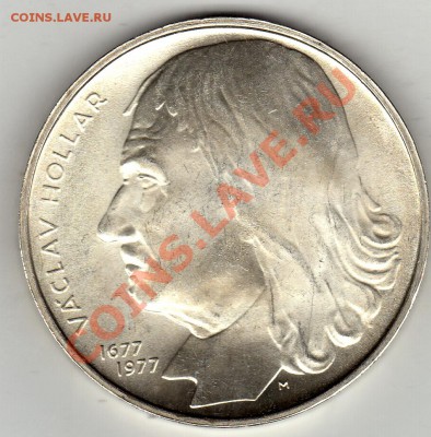 Ag ЧССР 100 крон 1977 Вацлав Холлар до 13.02-22ч (1606) - img061