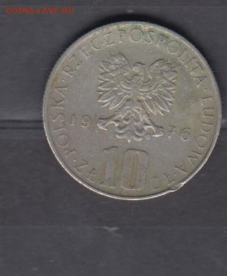 Польша 1976 10 злотых Б Прус до 11 04 - 99а