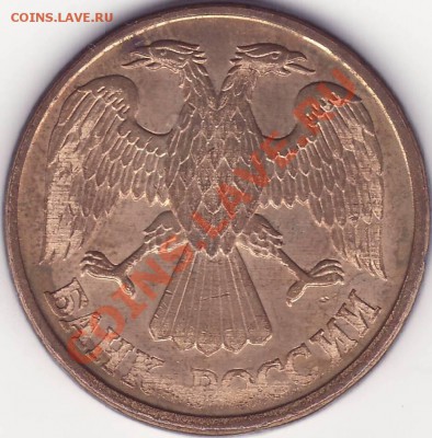 1р 1992 смещение ------ 10.02.12 22-20 - 222.JPG
