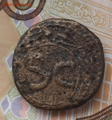 Три медных античных монеты, с рубля - 3