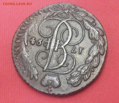 2 копейки 1794 год АМ.  До 10.04.25г в 22.15 МСК. - 2_kopejki_1794_god_am_ochen_redkaja_r1_v_kollekciju (3)~3