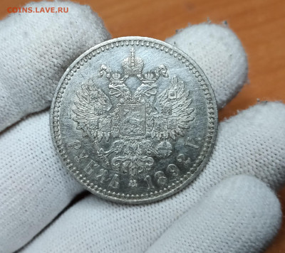 1 Рубль 1892 года до 06.04.25 22:00 МСК - 1 1 (9)