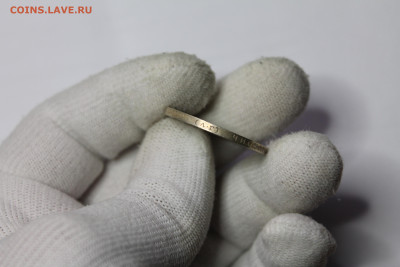 50 копеек 1893 года до 06.04.25 22:00 МСК - 50.JPG