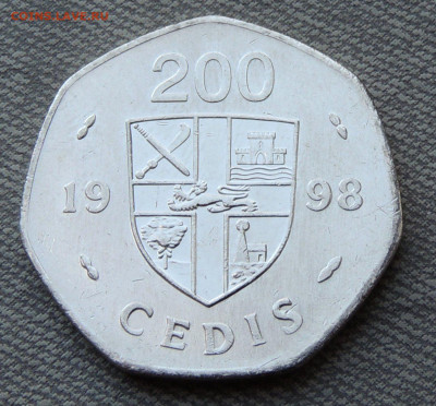 Гана 200 седи 1998 до 9.04.2025 - Гана 200 седи 98.JPG
