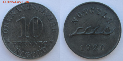 Нотгельды Германии. Обзорная тема. - 10 пф 1920 г Нагольд.JPG