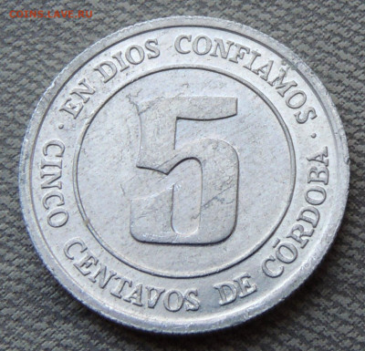 Никарагуа 5 сентаво 1974 ФАО до 9.04.2025 - Никарагуа 5 сентаво 74.JPG