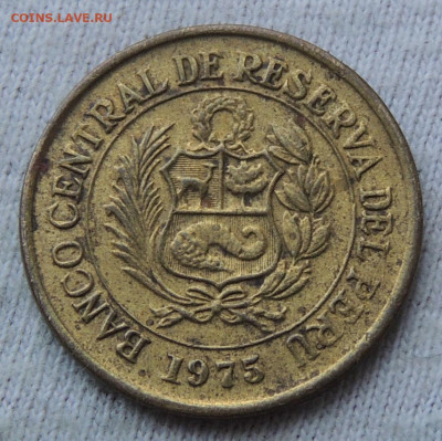 Перу ½ соль 1975 без ламы до 9.04.2025 - Перу ½ соль 75 .JPG