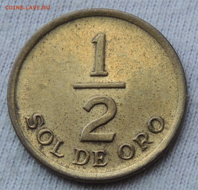 Перу ½ соль 1975 без ламы до 9.04.2025 - Перу ½ соль 75.JPG