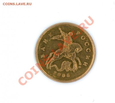 10к. 2006 ммд шт.3.2 - av