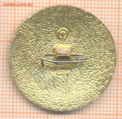 знак С Новым Годом дед мороз, до 12.04.2025 г. в 22.00 по Мо - 7а