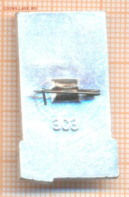 знак Пожарно-техническая выставка, до 12.04.2025 г. в 22.00 - 10а