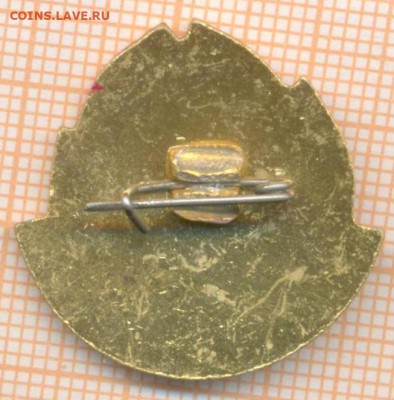 знак ПТВ Уфа, до 12.04.2025 г. в 22.00 по Москве - 15а