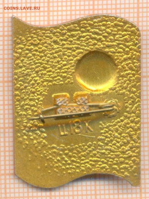 знак 1 Мая Брянск Ленин, до 12.04.2025 г. в 22.00 по Москве - 16а