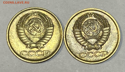 1 копейка 1982  1984. Брак или повреждение? - IMG_5284