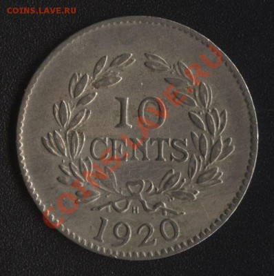 Саравак 10 центов 1920, до 22-00 мск 12.02 - sarawak3