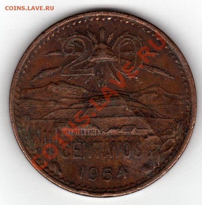Мексика 20 сентаво 1954 до 13.02.12 в 22.00мск (1270) - img088