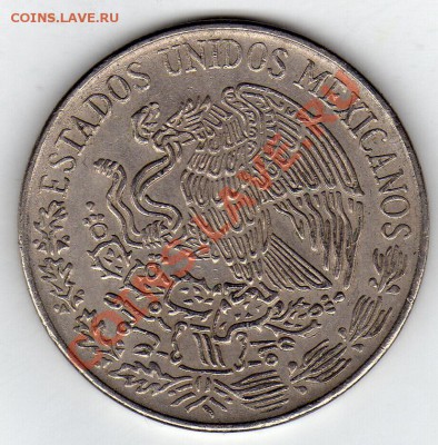 Мексика 5 песо 1972 до 13.02.12 в 22.00мск (1270) - img095