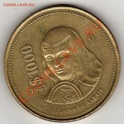 Мексика 1000 песо 1988 Хуана до 13.02.12 в 22.00мск (1270) - img100