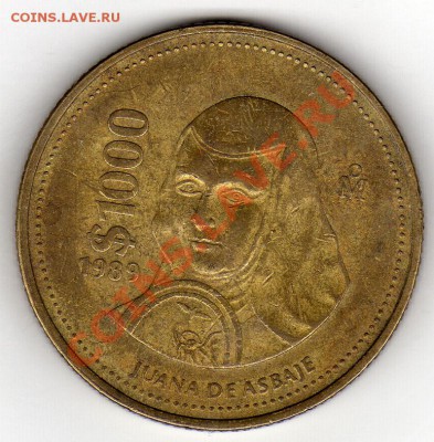 Мексика 1000 песо 1989 Хуана до 13.02.12 в 22.00мск (1270) - img102
