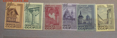 СССР 1968 Памятники архитектуры до 11.04.25г.22.00ч. - ссср 1968