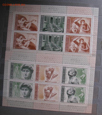 Микеланджелло СССР 1975 до 11.04.25г.22.00ч. - ссср Микеланджело