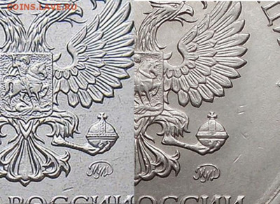 2 рубля 2019 г. ММД Определение - 2 руб 2016-2019